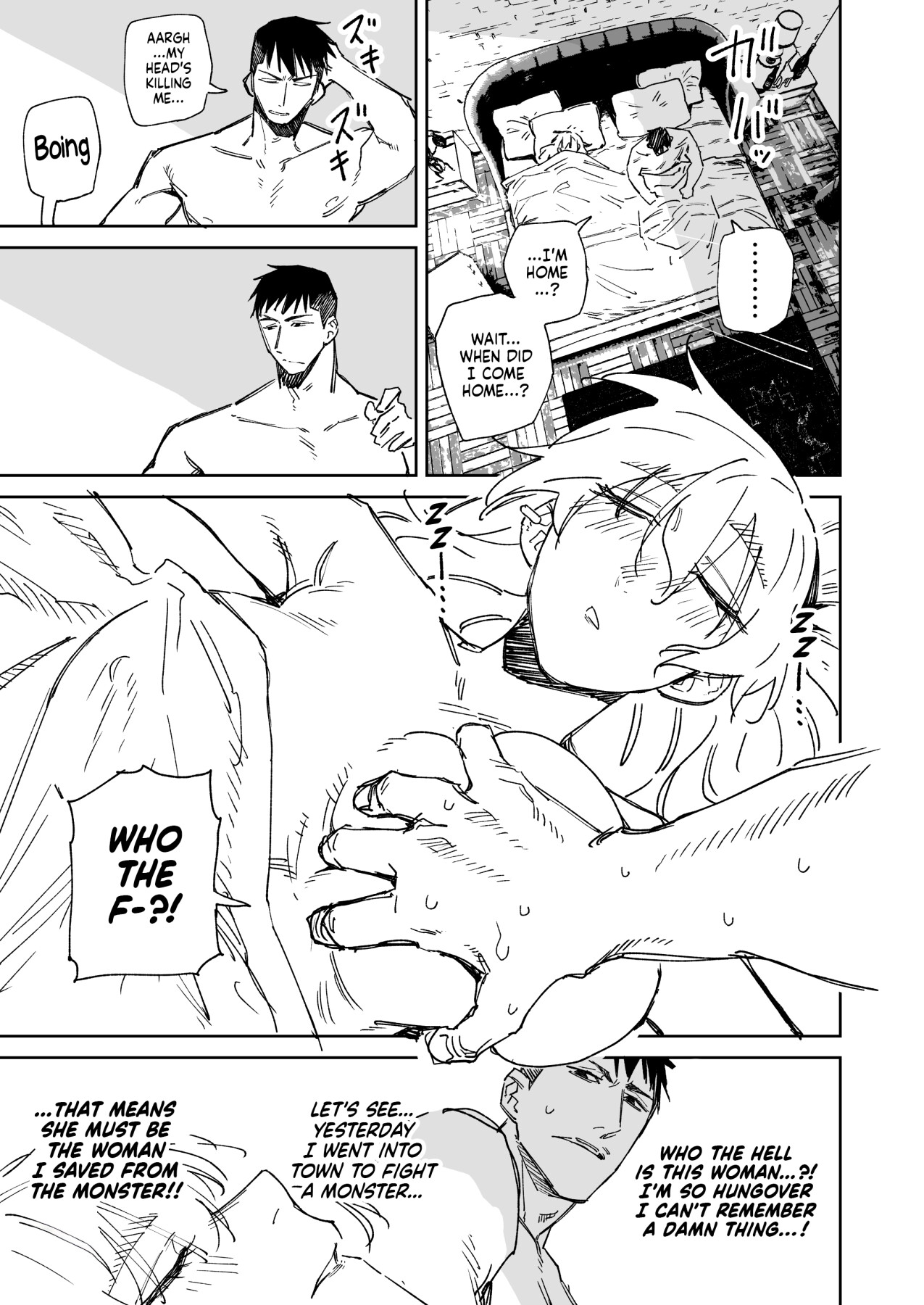 Hentai Manga Comic-~The Hero Who Knocks You Off Your Feet With His Sexual Techniques!~ Yukizuriman: Goat Monster Arc-Read-28